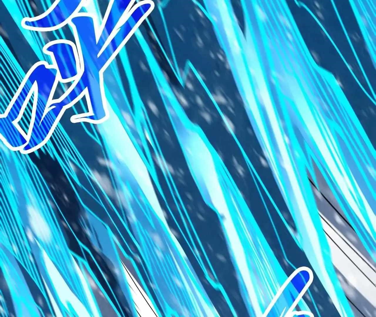 The Ultimate of All Ages Chapter 371 - Page 68