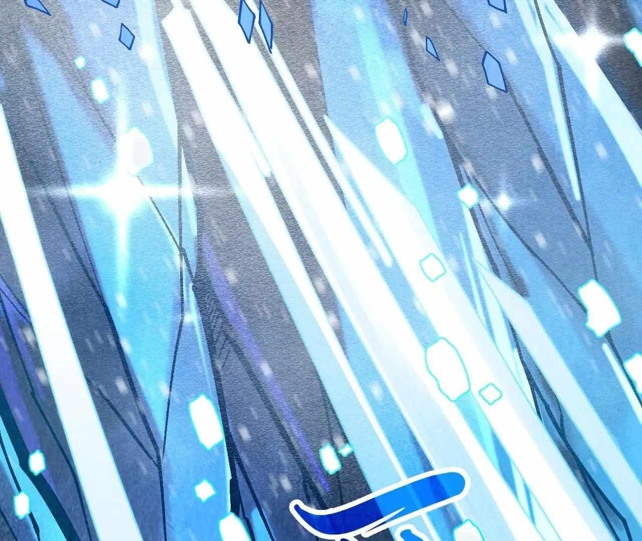 The Ultimate of All Ages Chapter 371 - Page 7