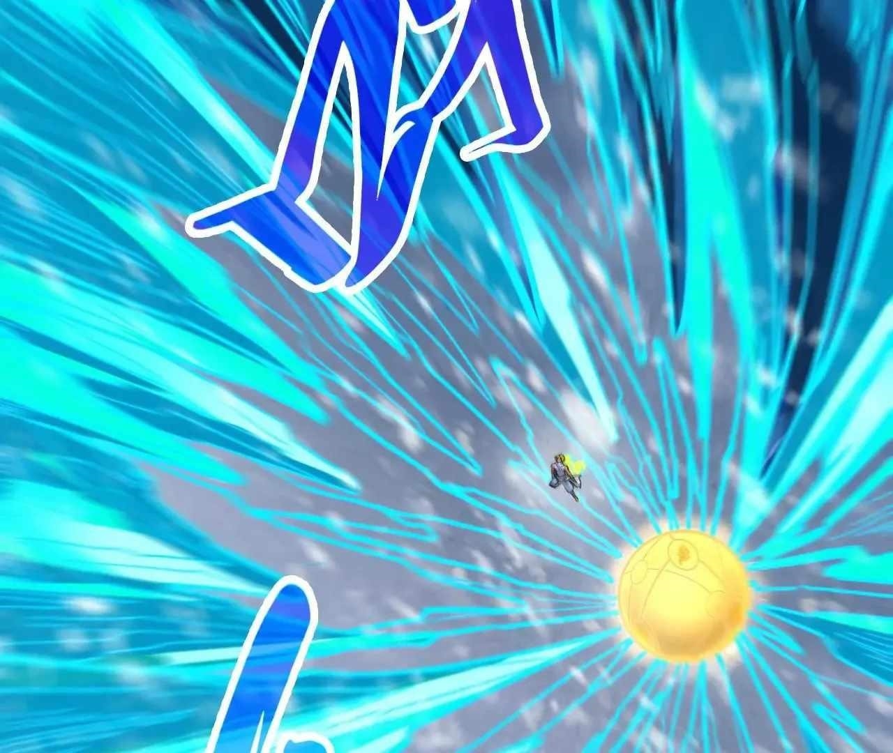 The Ultimate of All Ages Chapter 371 - Page 72