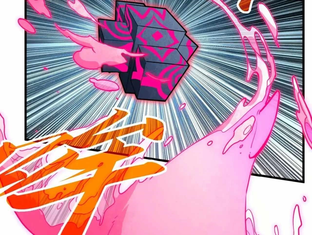 The Ultimate of All Ages Chapter 371 - Page 84