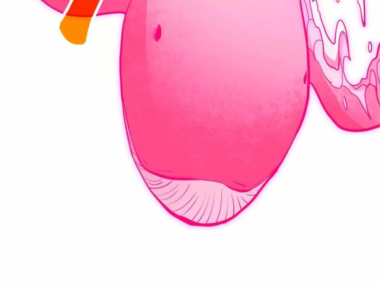 The Ultimate of All Ages Chapter 371 - Page 85