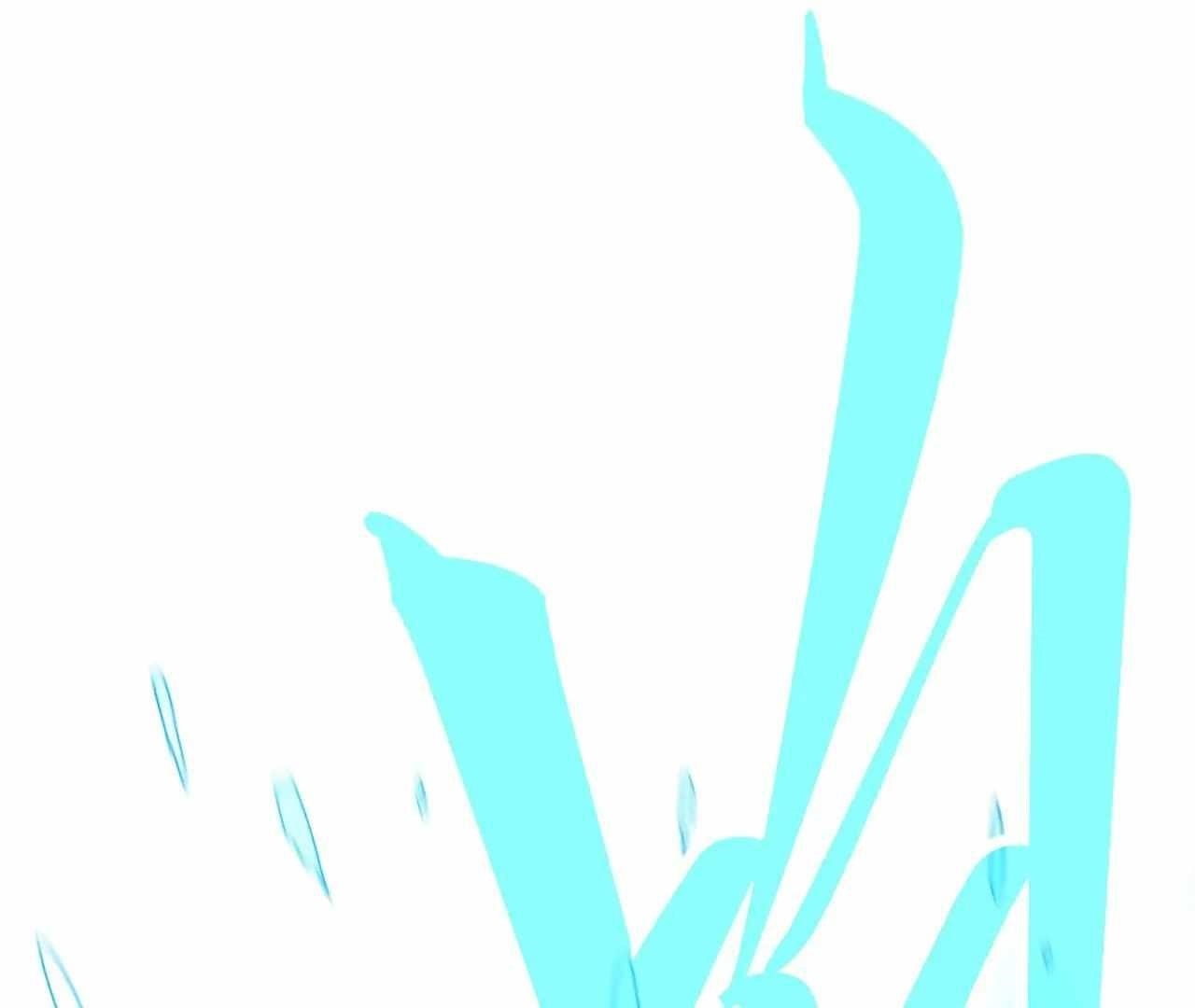 The Ultimate of All Ages Chapter 371 - Page 86