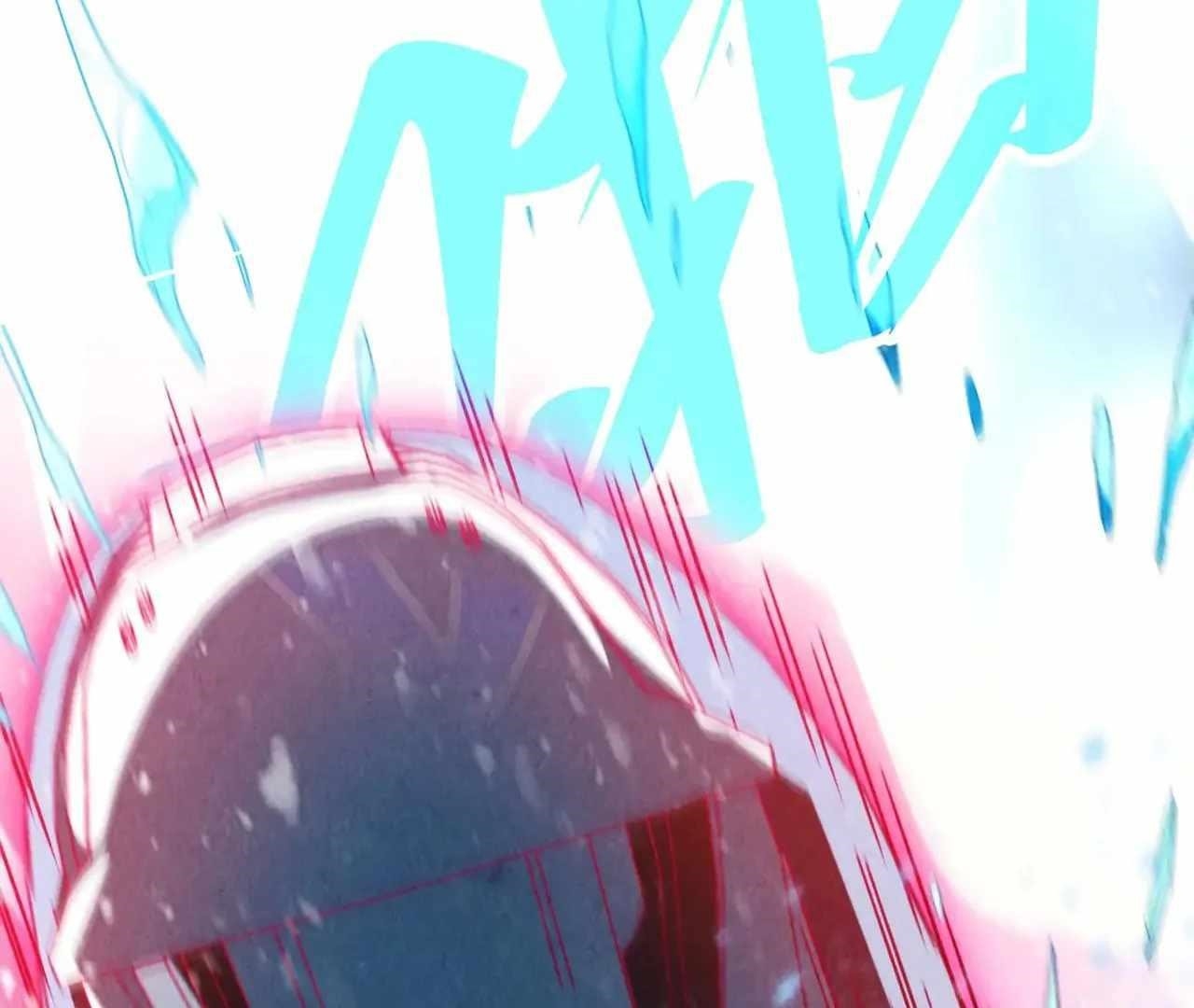 The Ultimate of All Ages Chapter 371 - Page 87