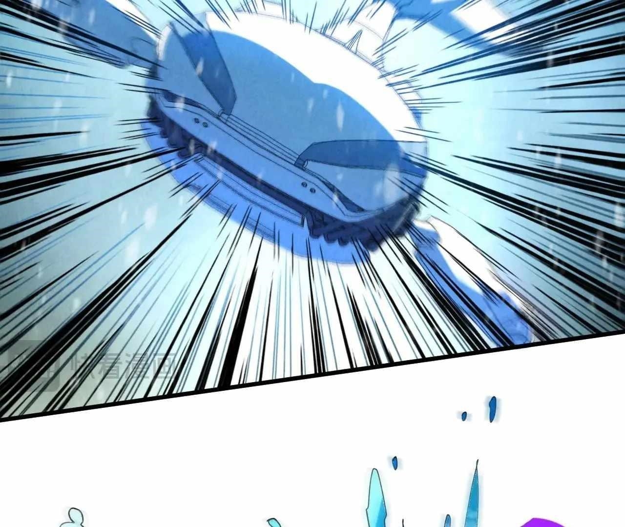 The Ultimate of All Ages Chapter 371 - Page 92