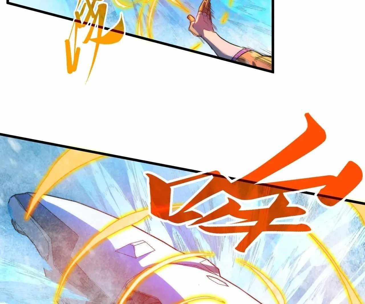 The Ultimate of All Ages Chapter 371 - Page 97