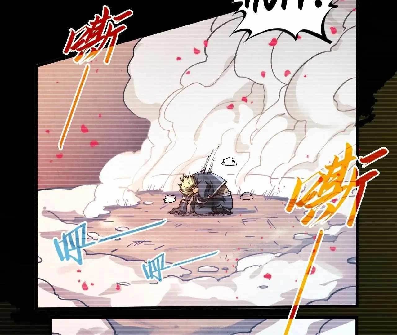 The Ultimate of All Ages Chapter 375 - Page 12