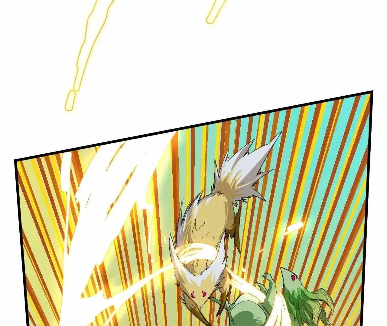 The Ultimate of All Ages Chapter 375 - Page 121
