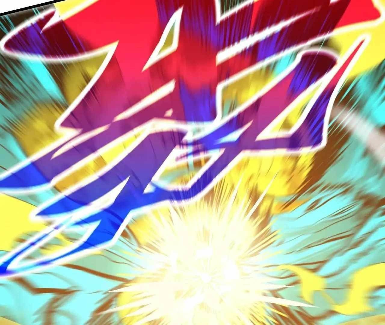 The Ultimate of All Ages Chapter 375 - Page 127