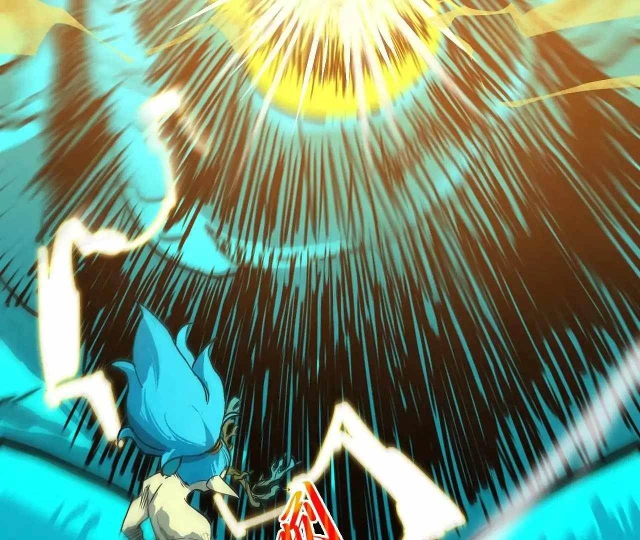 The Ultimate of All Ages Chapter 375 - Page 128