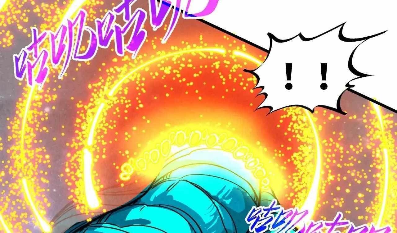The Ultimate of All Ages Chapter 375 - Page 141