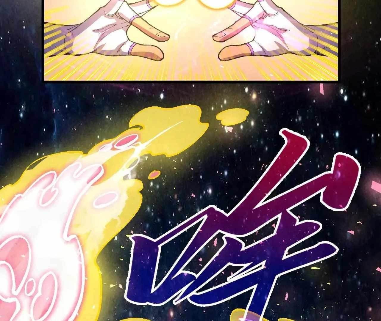The Ultimate of All Ages Chapter 375 - Page 160