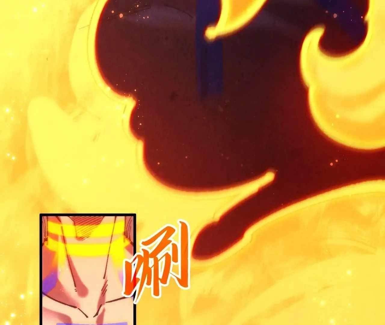 The Ultimate of All Ages Chapter 375 - Page 69