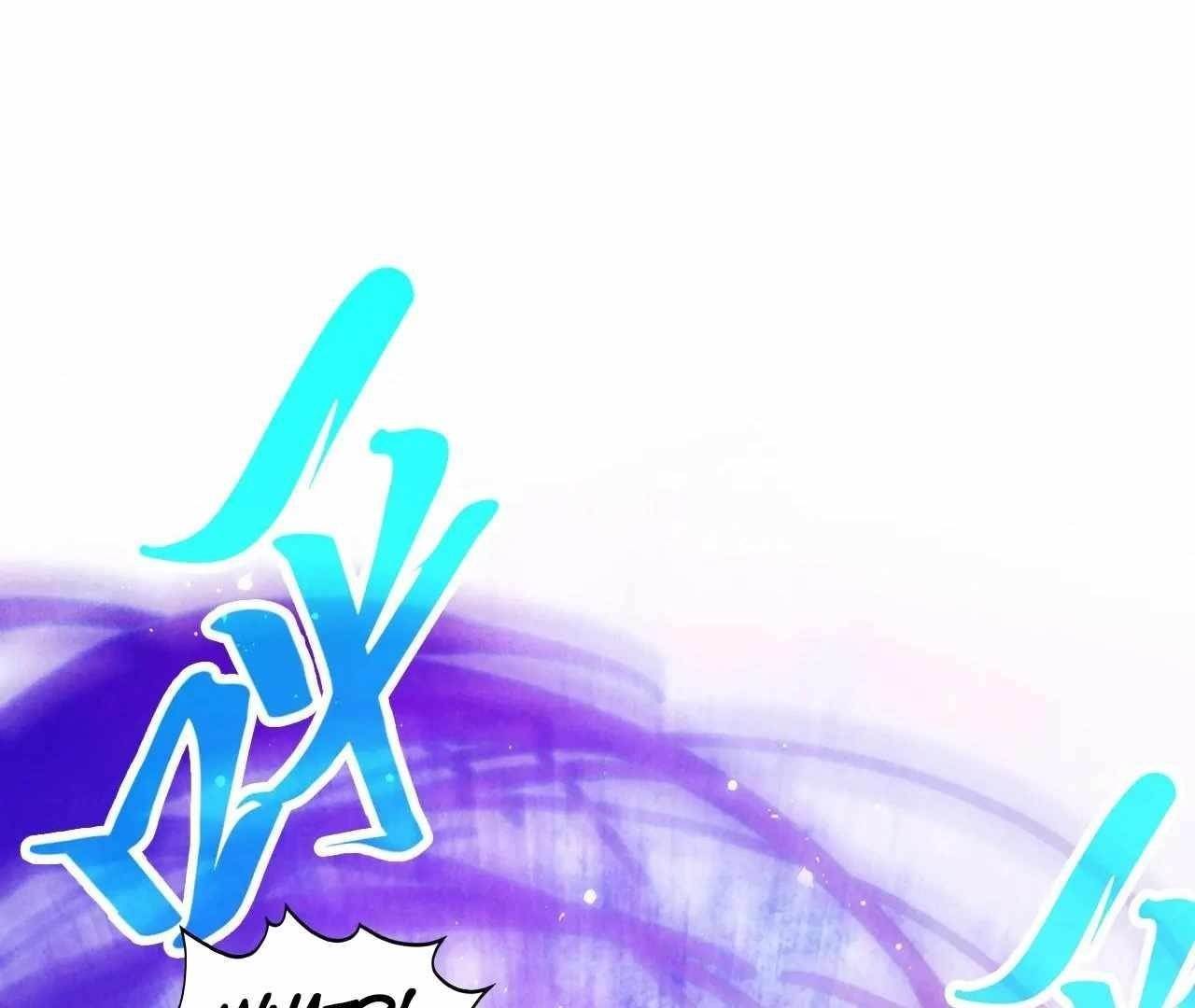 The Ultimate of All Ages Chapter 375 - Page 79