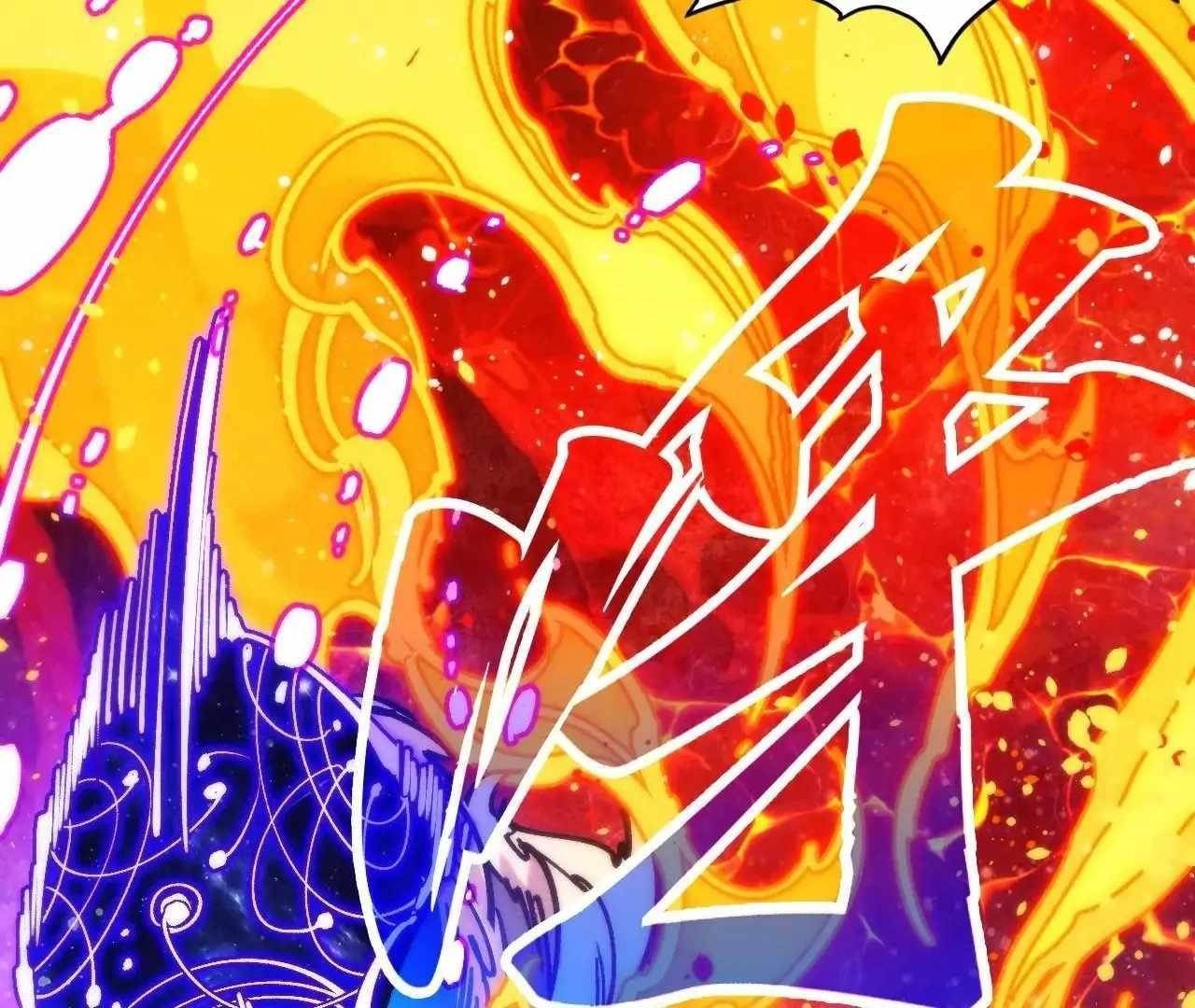 The Ultimate of All Ages Chapter 375 - Page 85