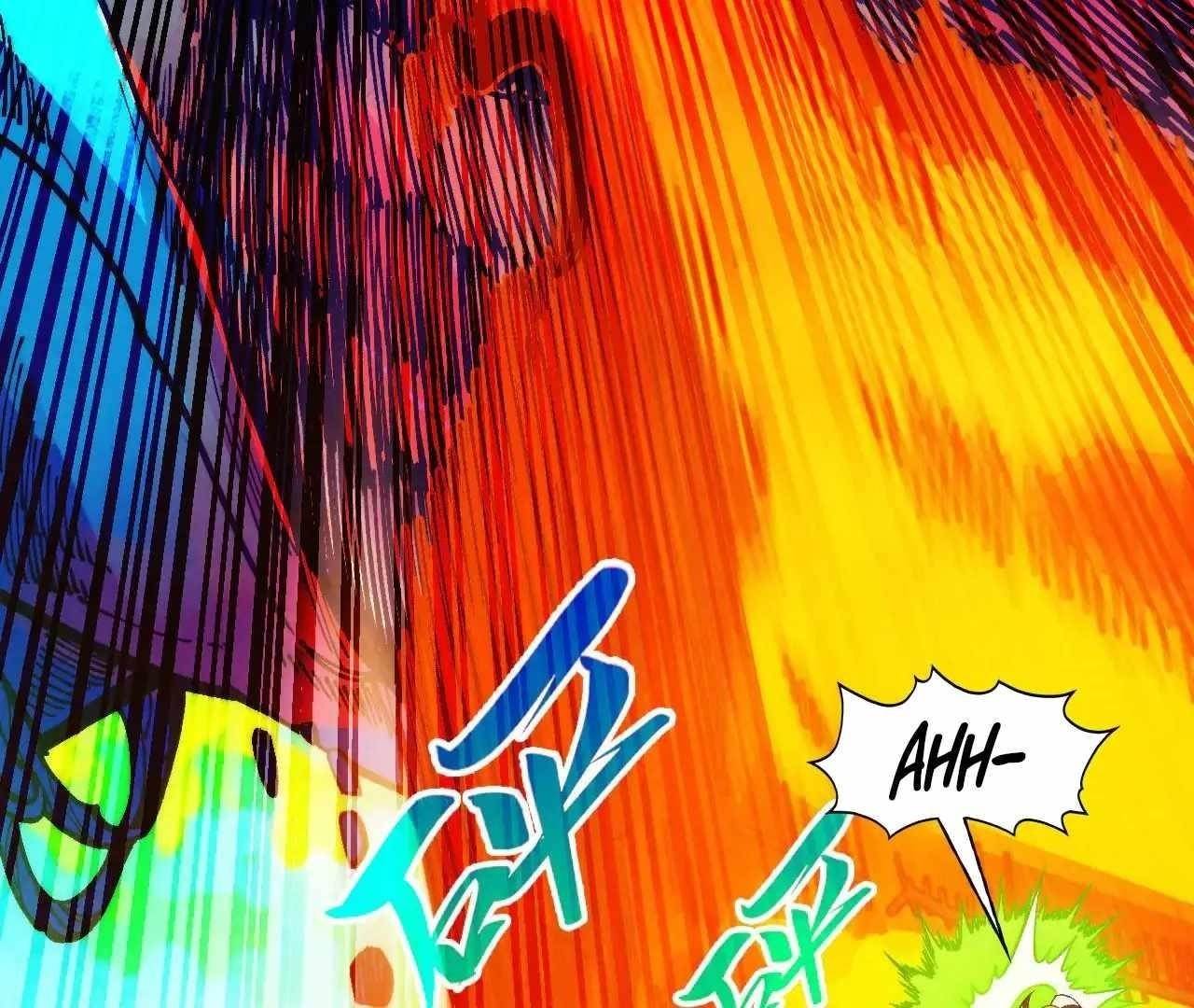The Ultimate of All Ages Chapter 375 - Page 96