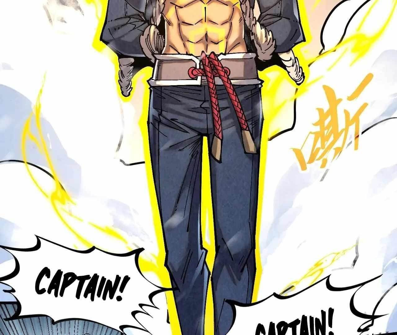The Ultimate of All Ages Chapter 376 - Page 107