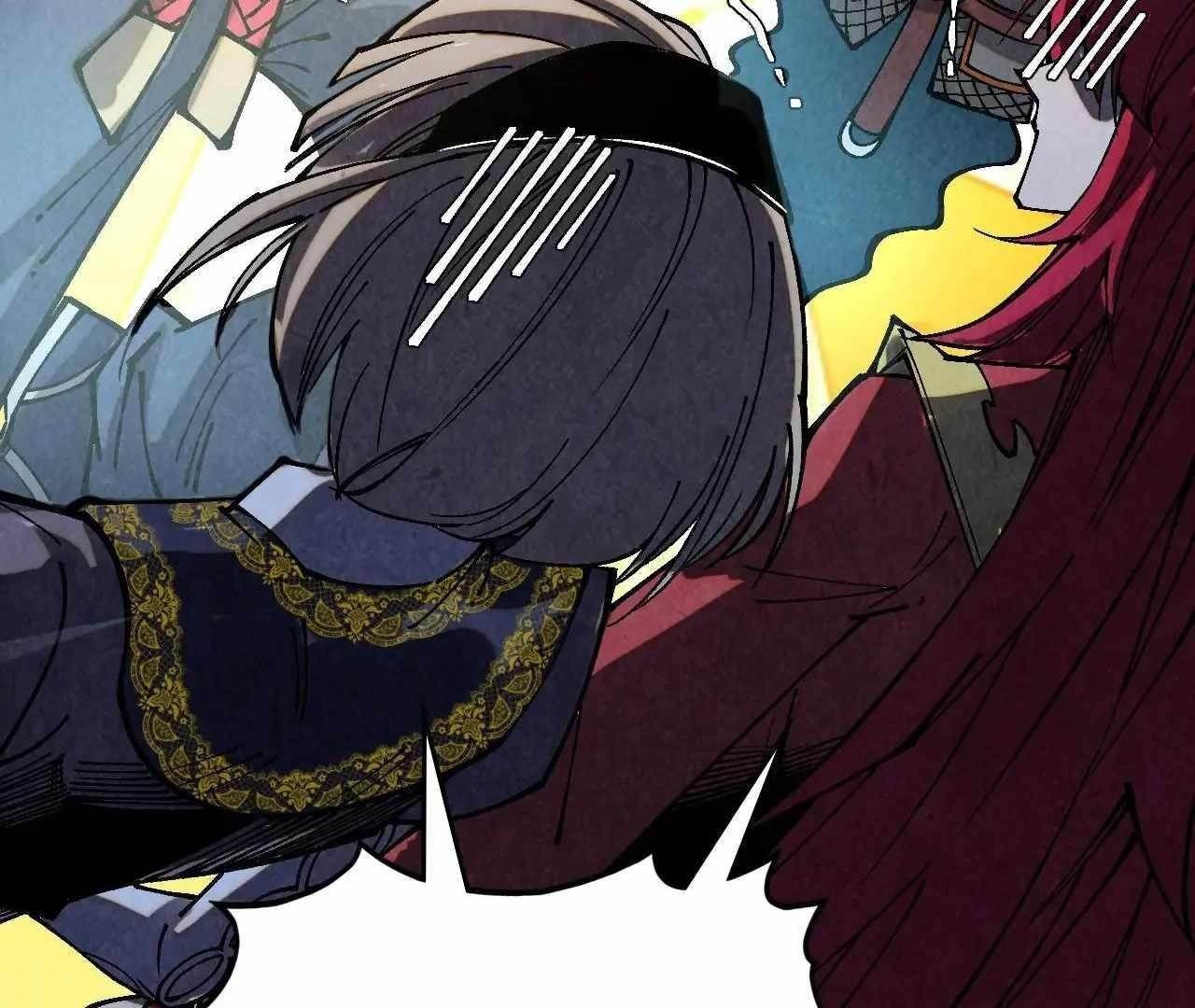 The Ultimate of All Ages Chapter 376 - Page 116