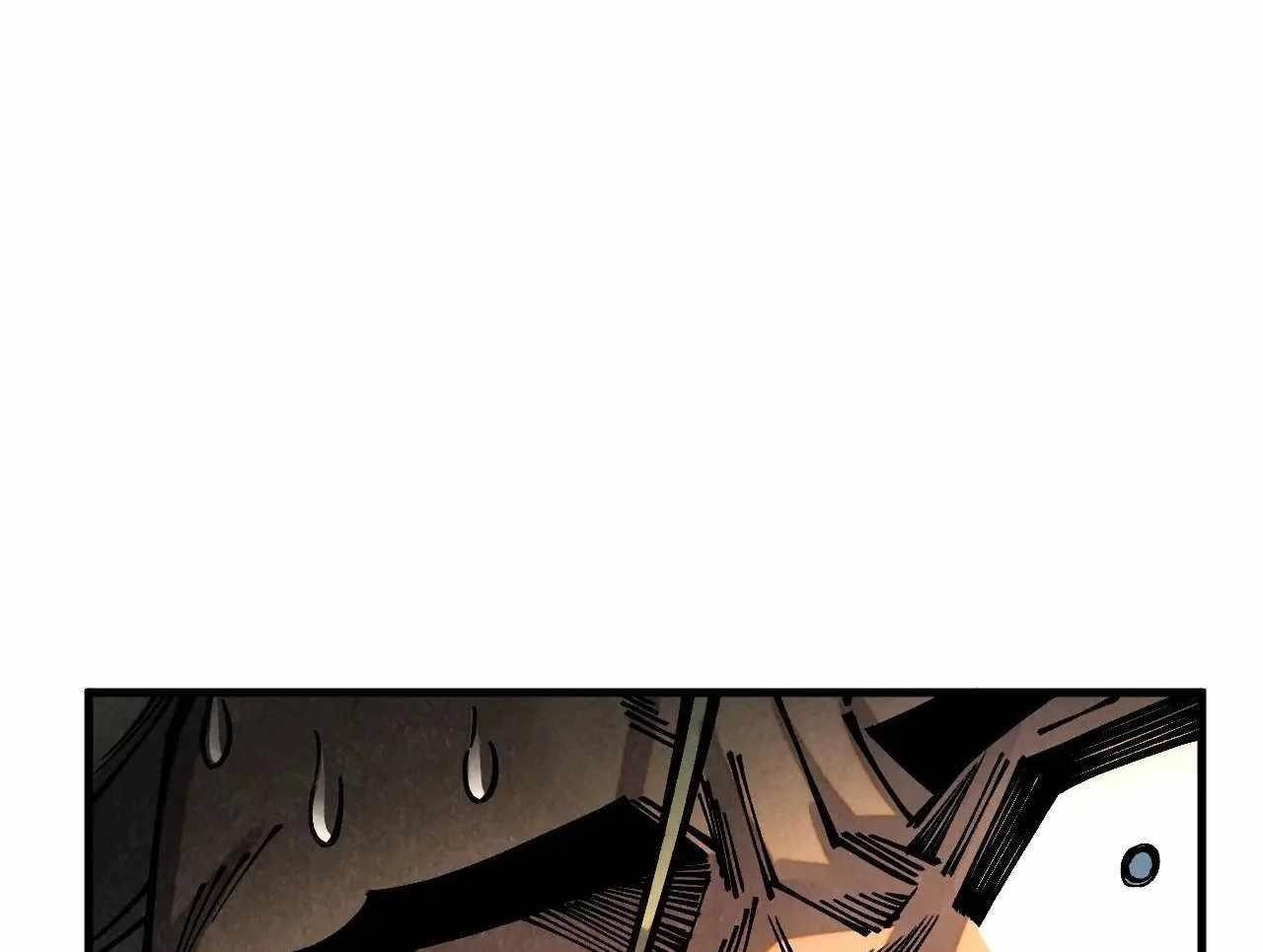 The Ultimate of All Ages Chapter 376 - Page 122