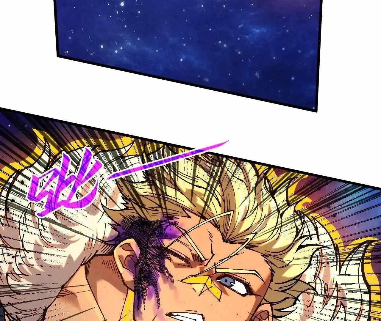 The Ultimate of All Ages Chapter 376 - Page 16