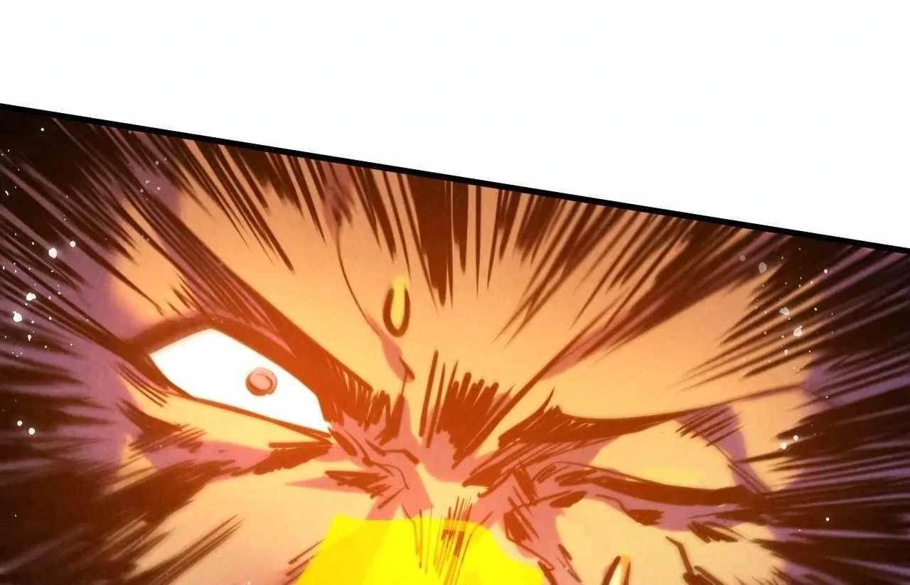 The Ultimate of All Ages Chapter 376 - Page 24