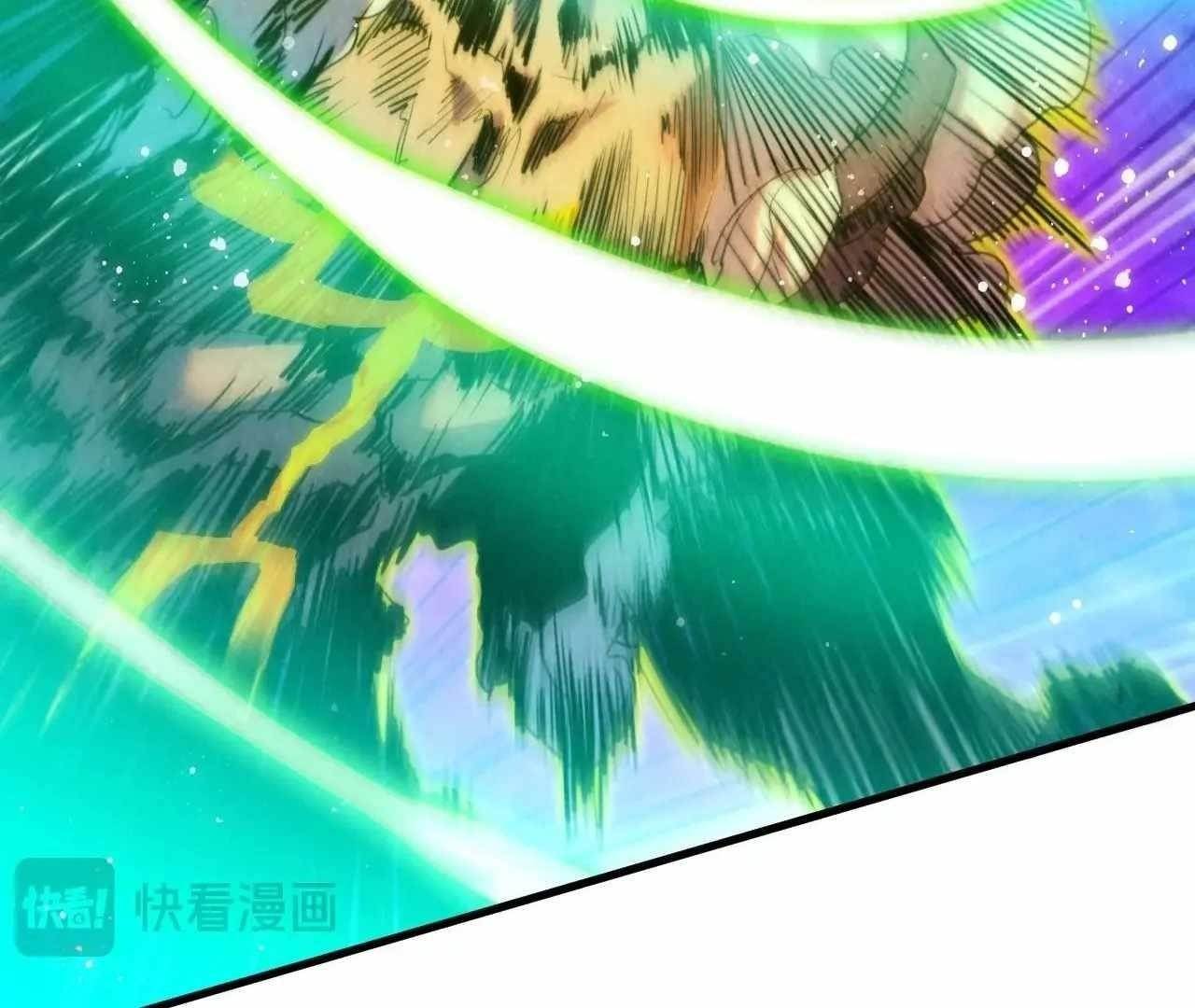 The Ultimate of All Ages Chapter 376 - Page 28