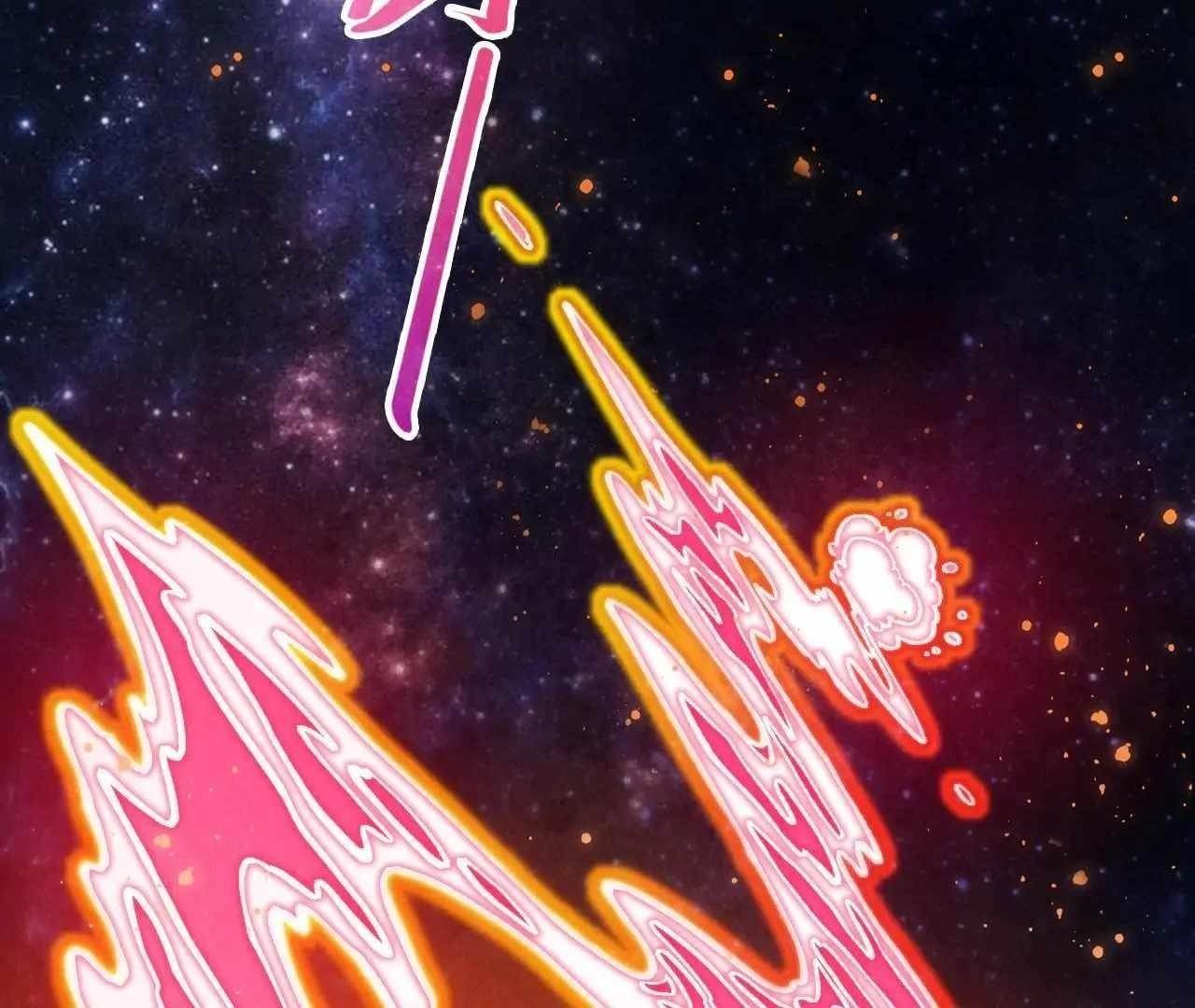 The Ultimate of All Ages Chapter 376 - Page 3