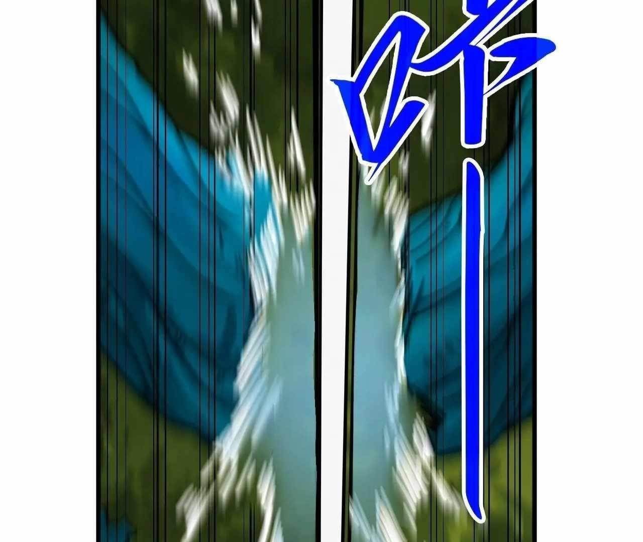 The Ultimate of All Ages Chapter 376 - Page 36
