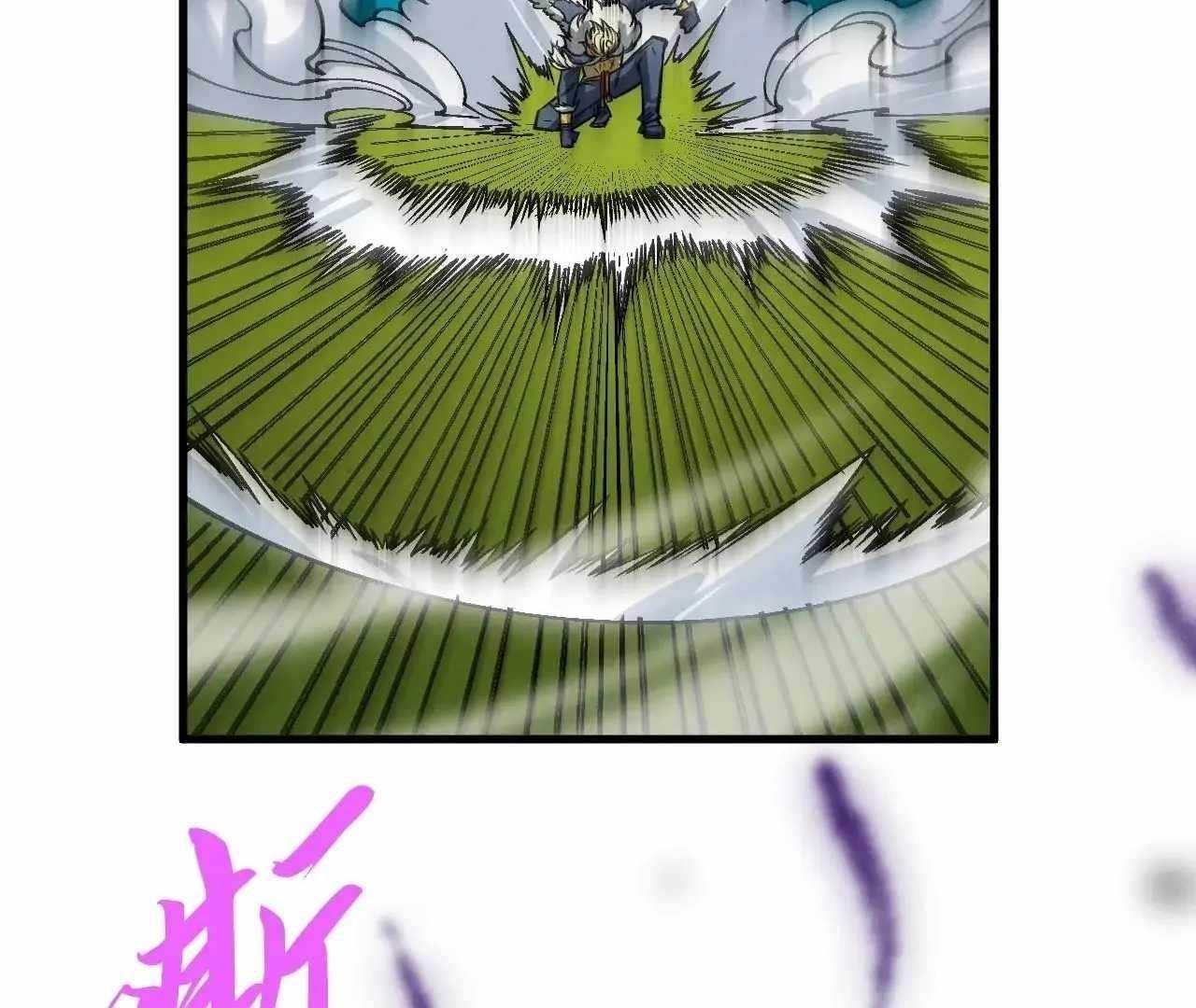 The Ultimate of All Ages Chapter 376 - Page 38