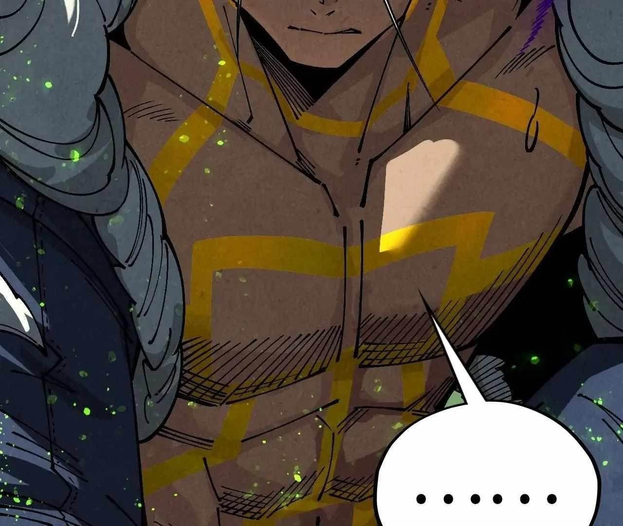 The Ultimate of All Ages Chapter 376 - Page 41