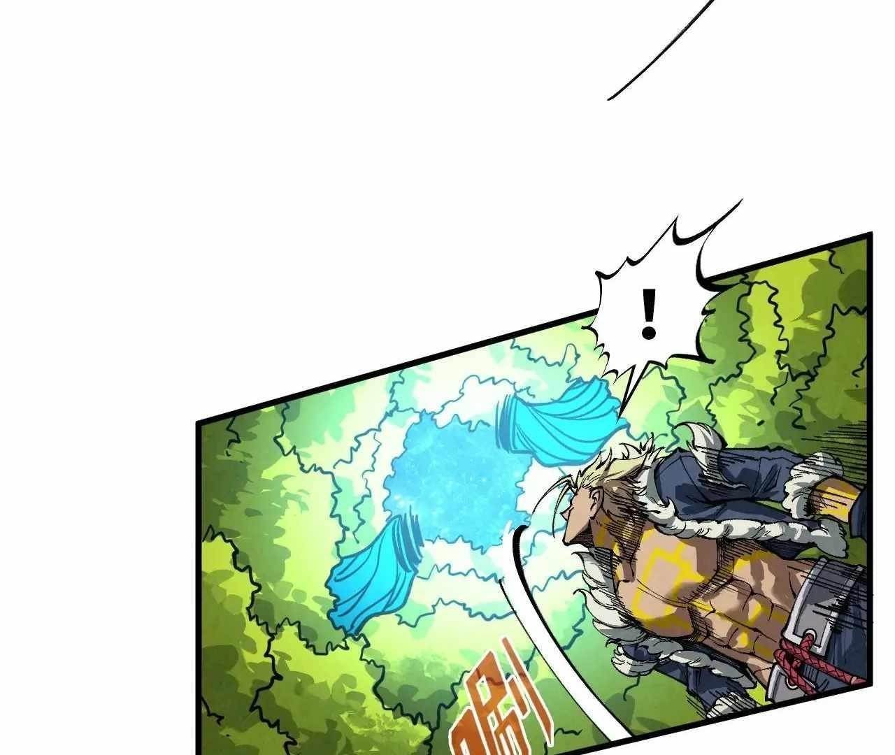 The Ultimate of All Ages Chapter 376 - Page 48