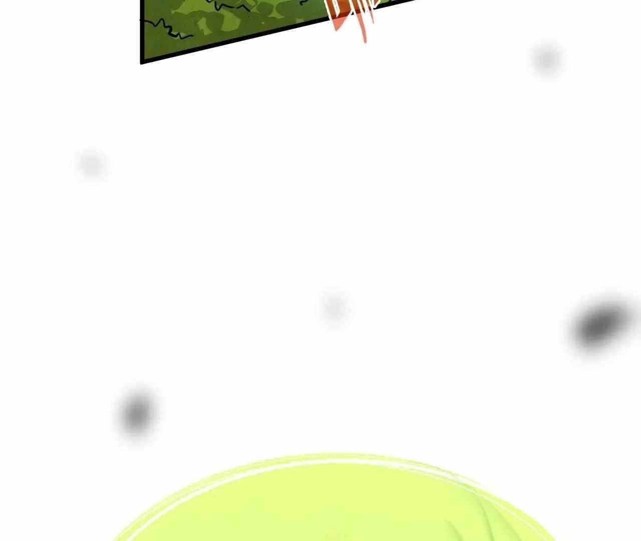 The Ultimate of All Ages Chapter 376 - Page 49