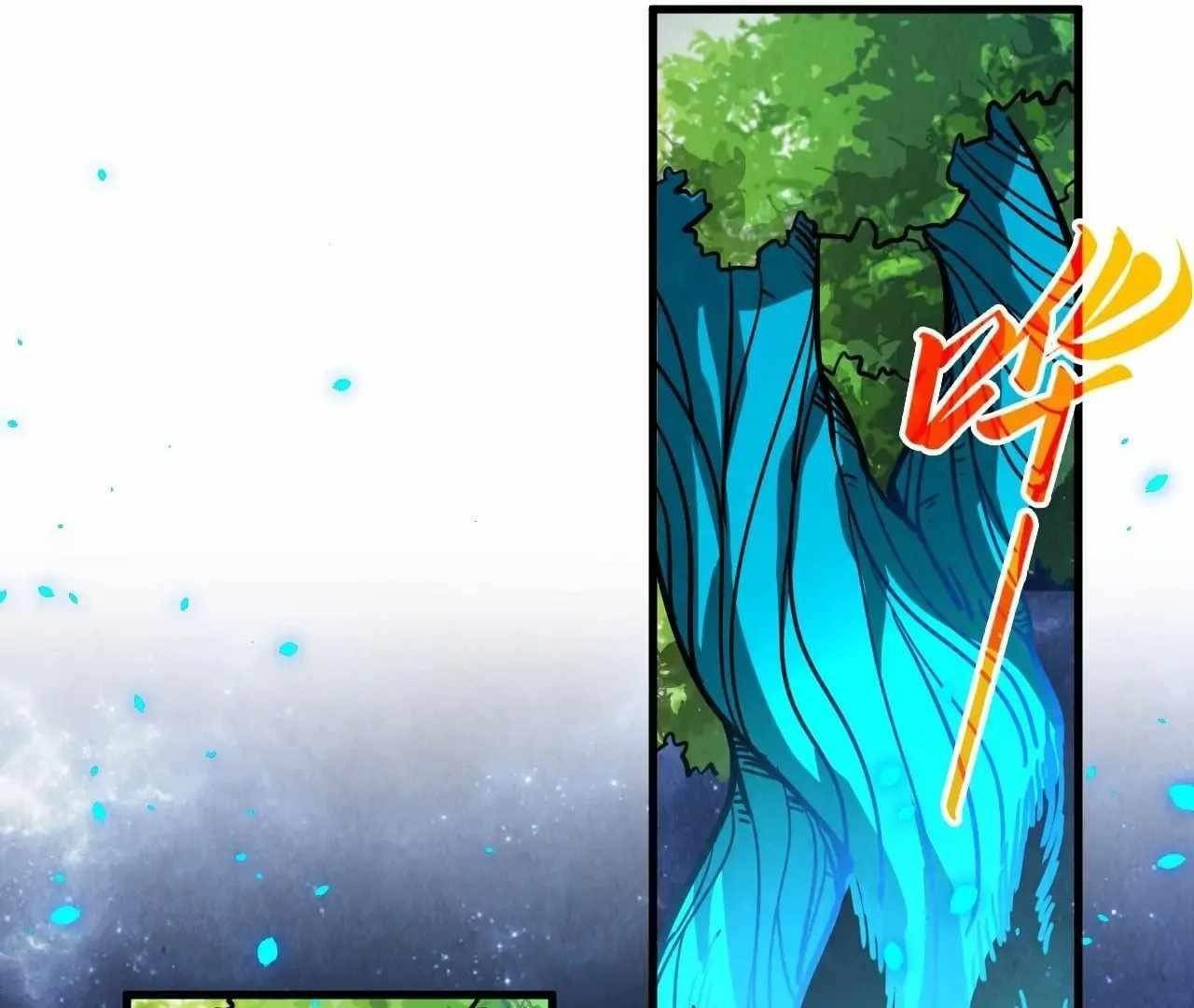 The Ultimate of All Ages Chapter 376 - Page 70