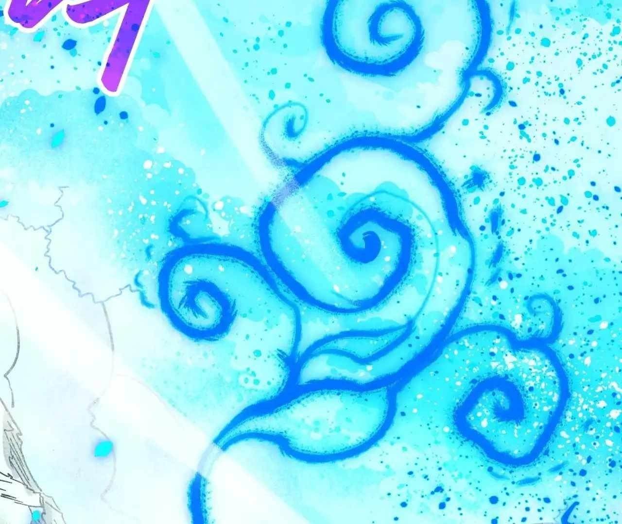 The Ultimate of All Ages Chapter 376 - Page 81