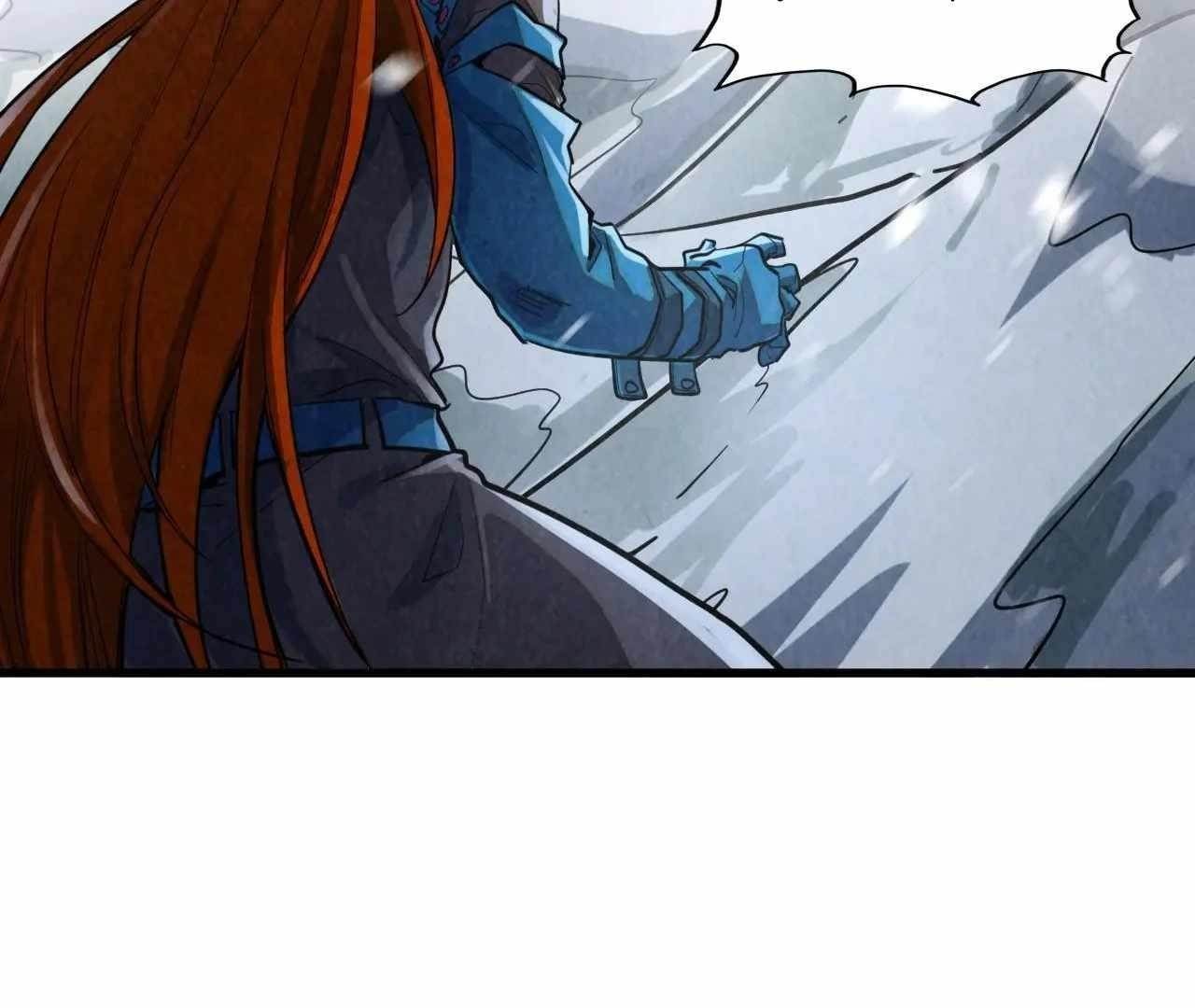 The Ultimate of All Ages Chapter 376 - Page 90