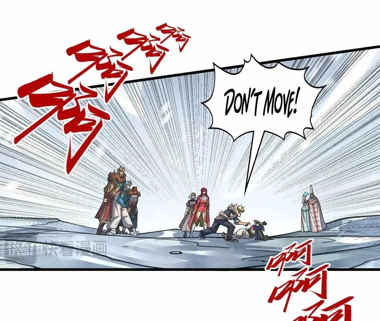 The Ultimate of All Ages Chapter 377 - Page 105