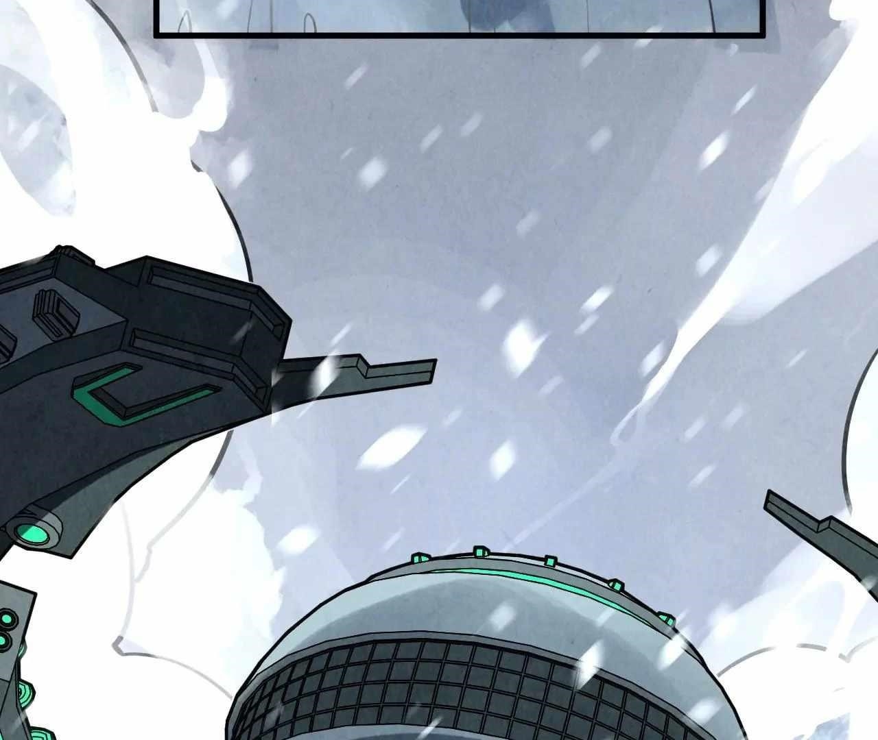 The Ultimate of All Ages Chapter 377 - Page 117