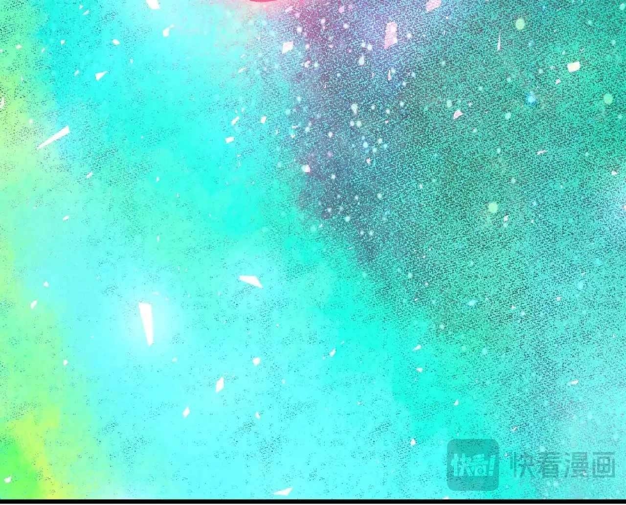 The Ultimate of All Ages Chapter 377 - Page 130