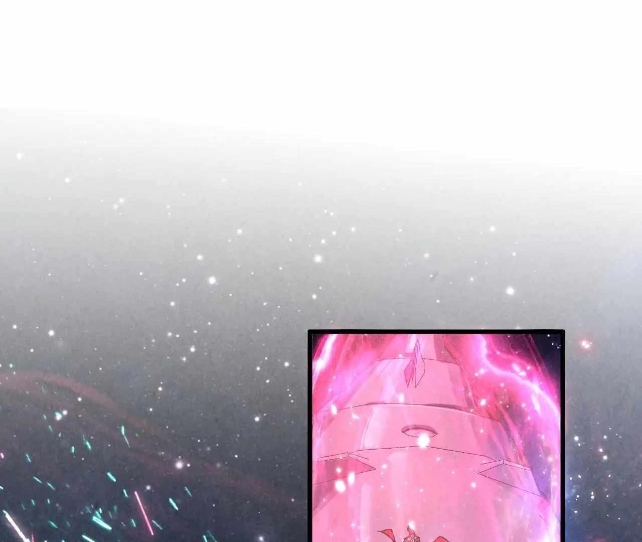 The Ultimate of All Ages Chapter 377 - Page 131