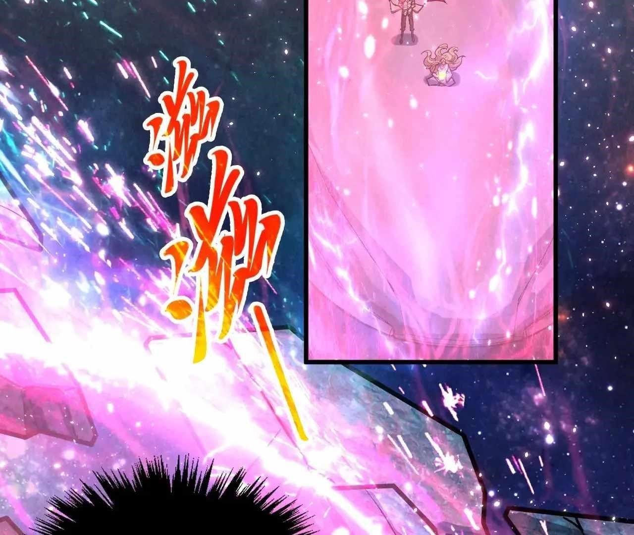 The Ultimate of All Ages Chapter 377 - Page 132