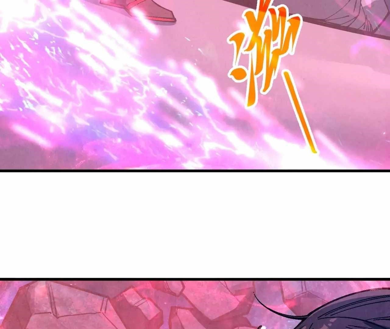 The Ultimate of All Ages Chapter 377 - Page 135