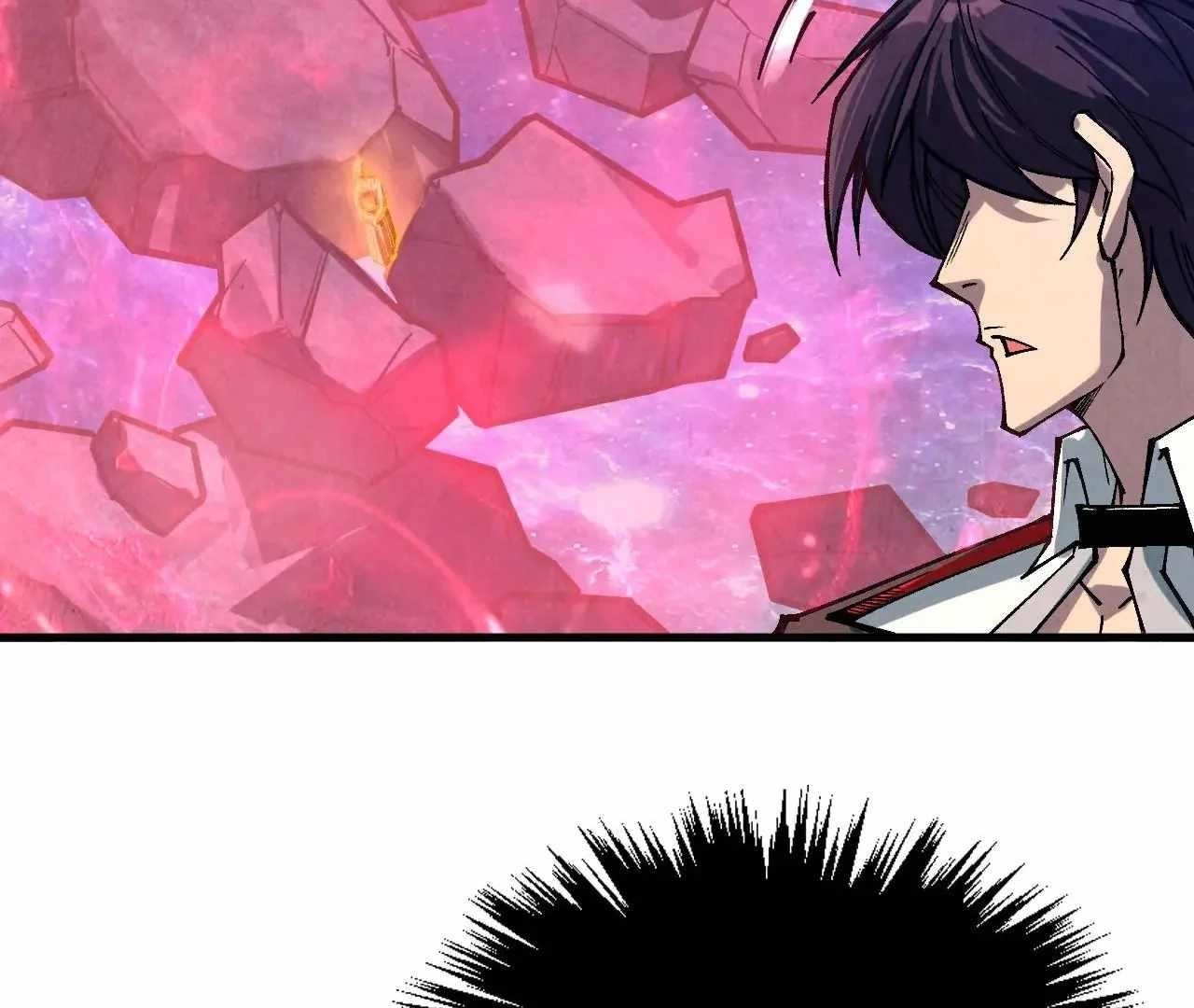 The Ultimate of All Ages Chapter 377 - Page 136