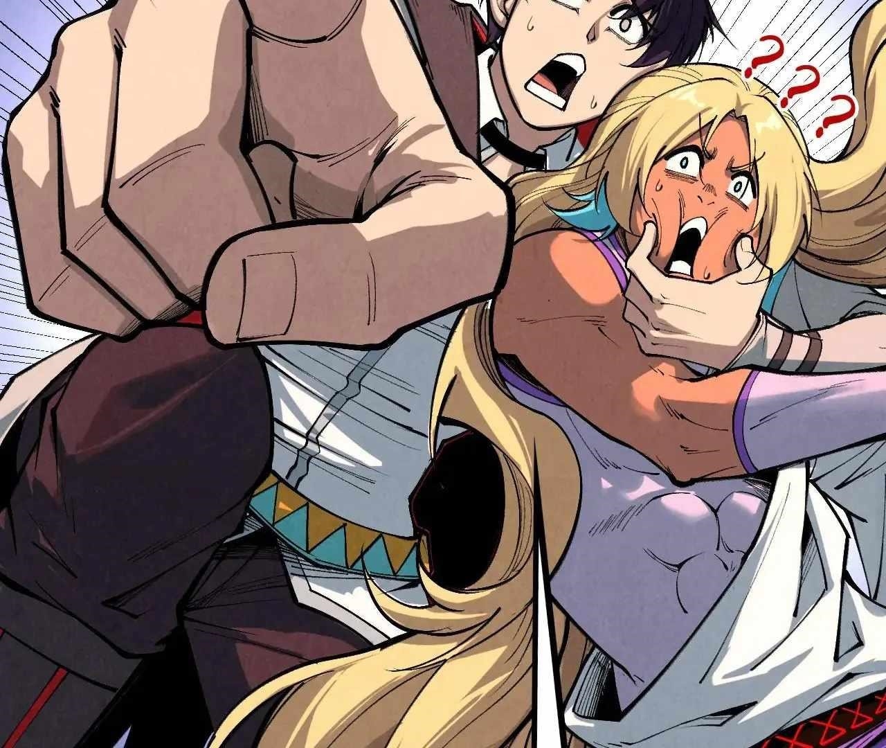 The Ultimate of All Ages Chapter 377 - Page 145