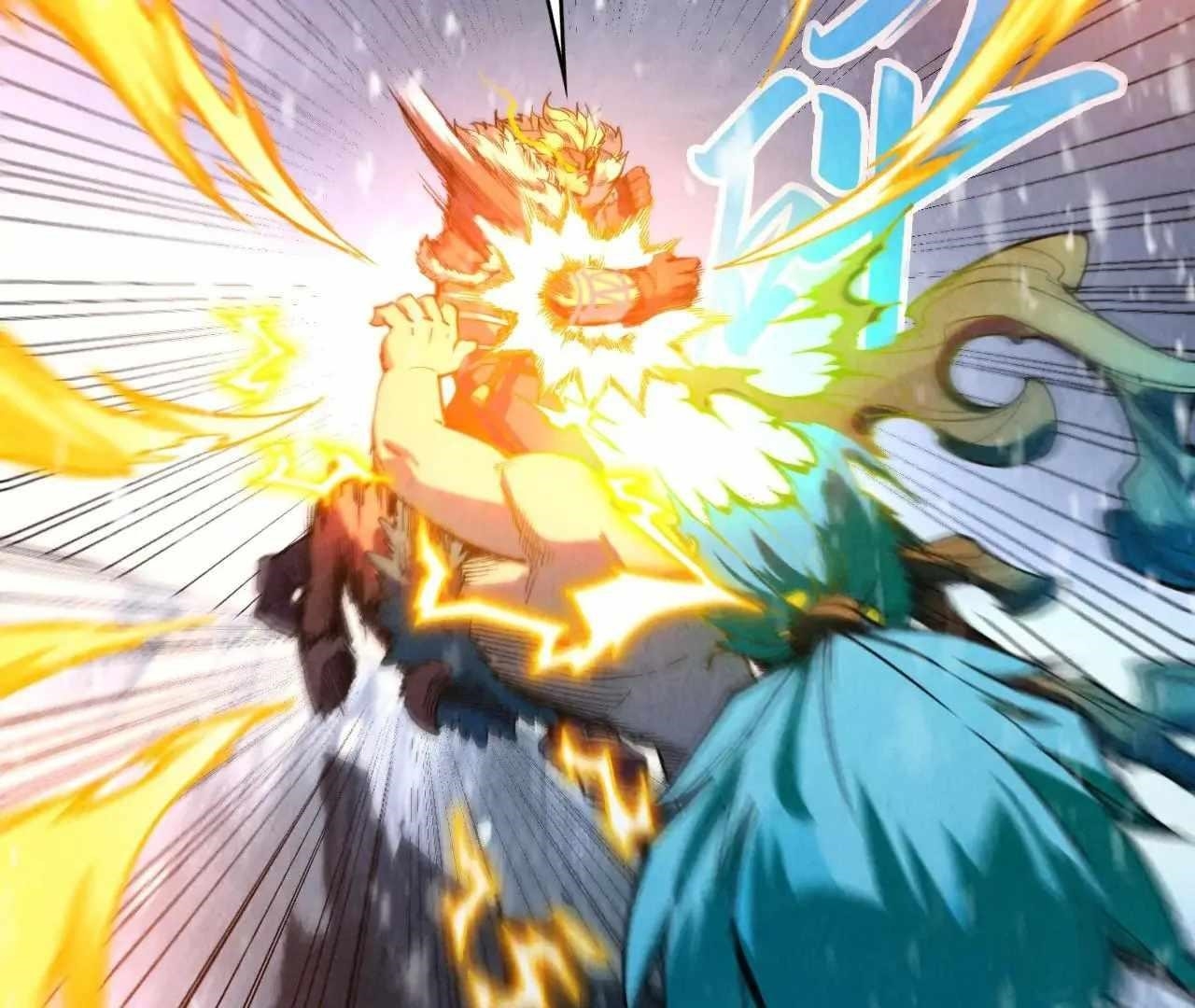 The Ultimate of All Ages Chapter 377 - Page 15