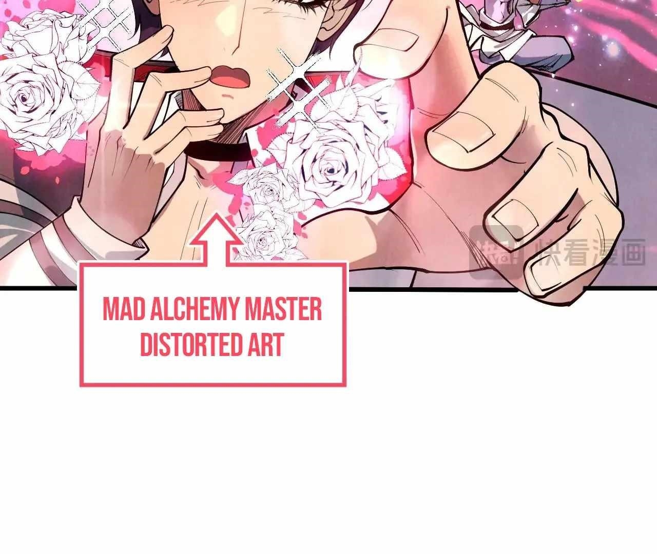 The Ultimate of All Ages Chapter 377 - Page 151