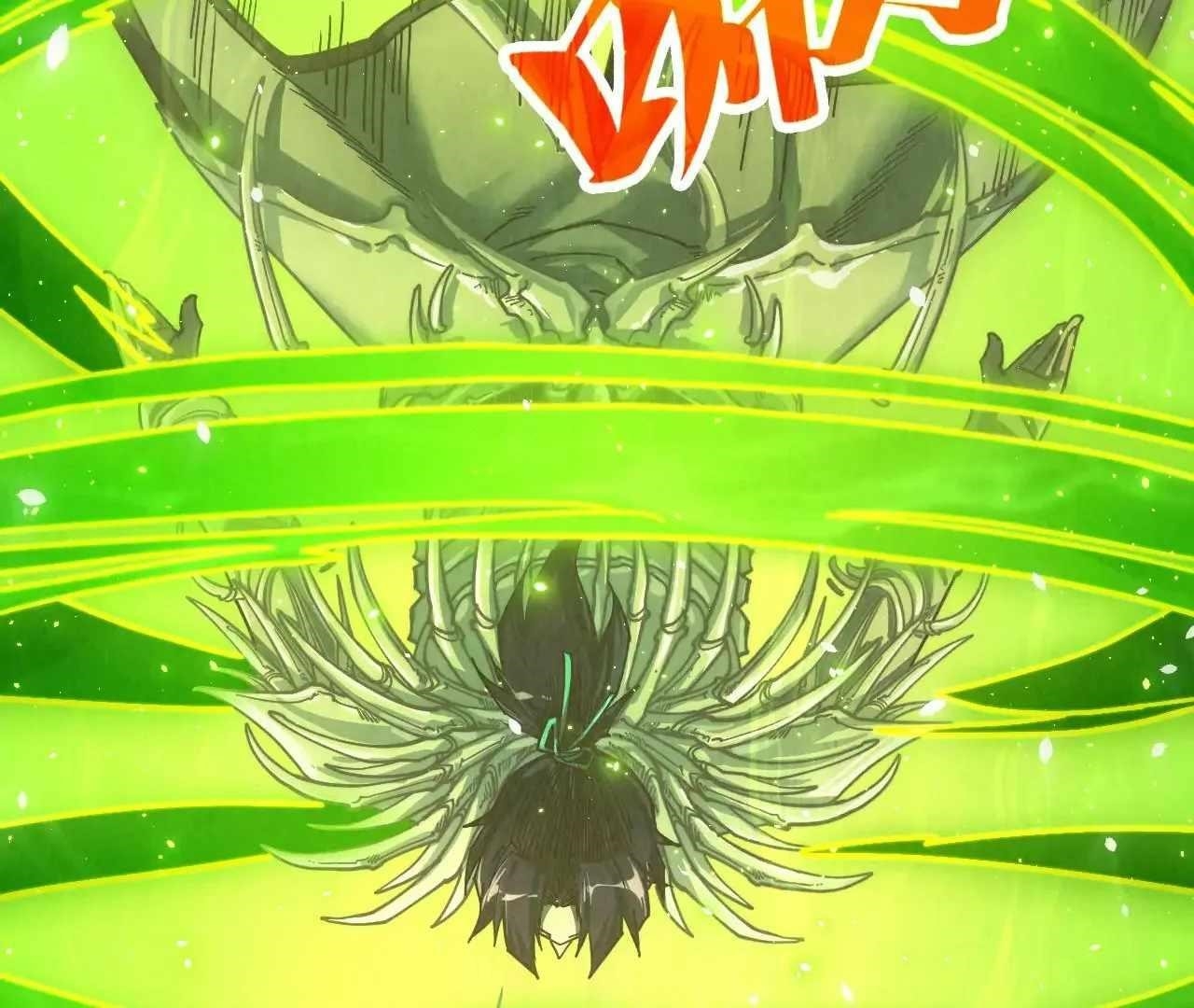 The Ultimate of All Ages Chapter 377 - Page 159