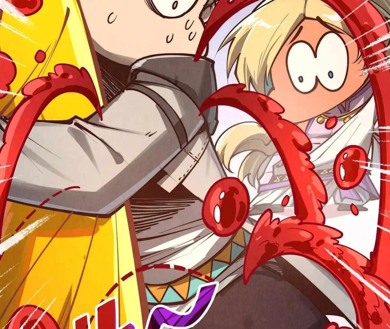 The Ultimate of All Ages Chapter 377 - Page 176