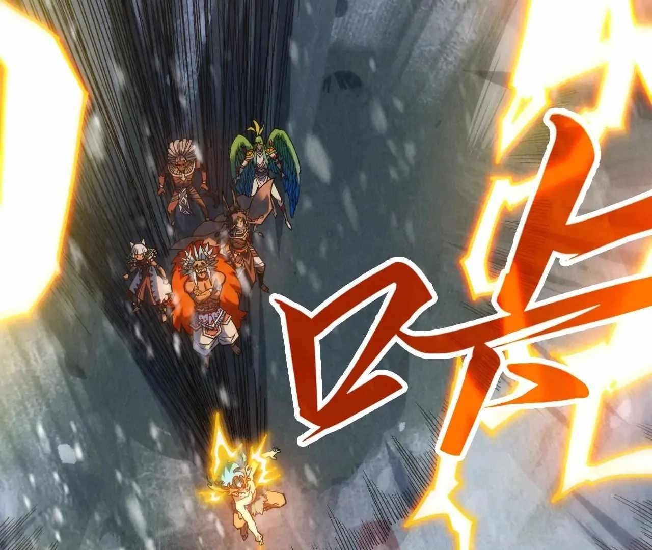 The Ultimate of All Ages Chapter 377 - Page 19