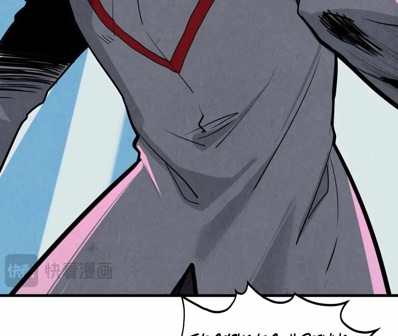 The Ultimate of All Ages Chapter 378 - Page 100