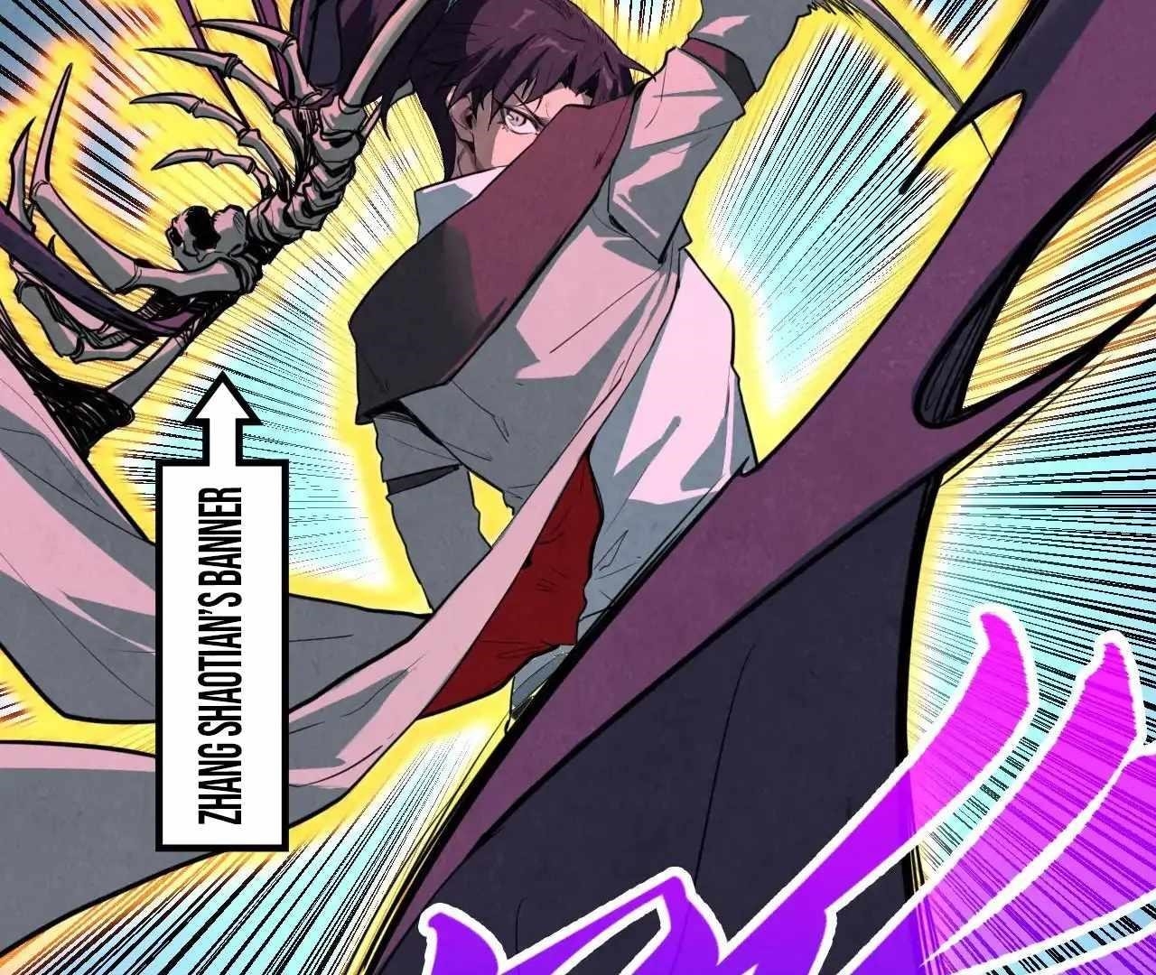 The Ultimate of All Ages Chapter 378 - Page 111