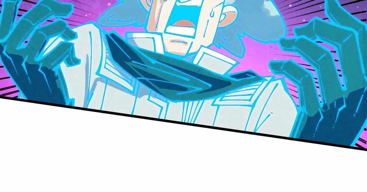 The Ultimate of All Ages Chapter 378 - Page 127